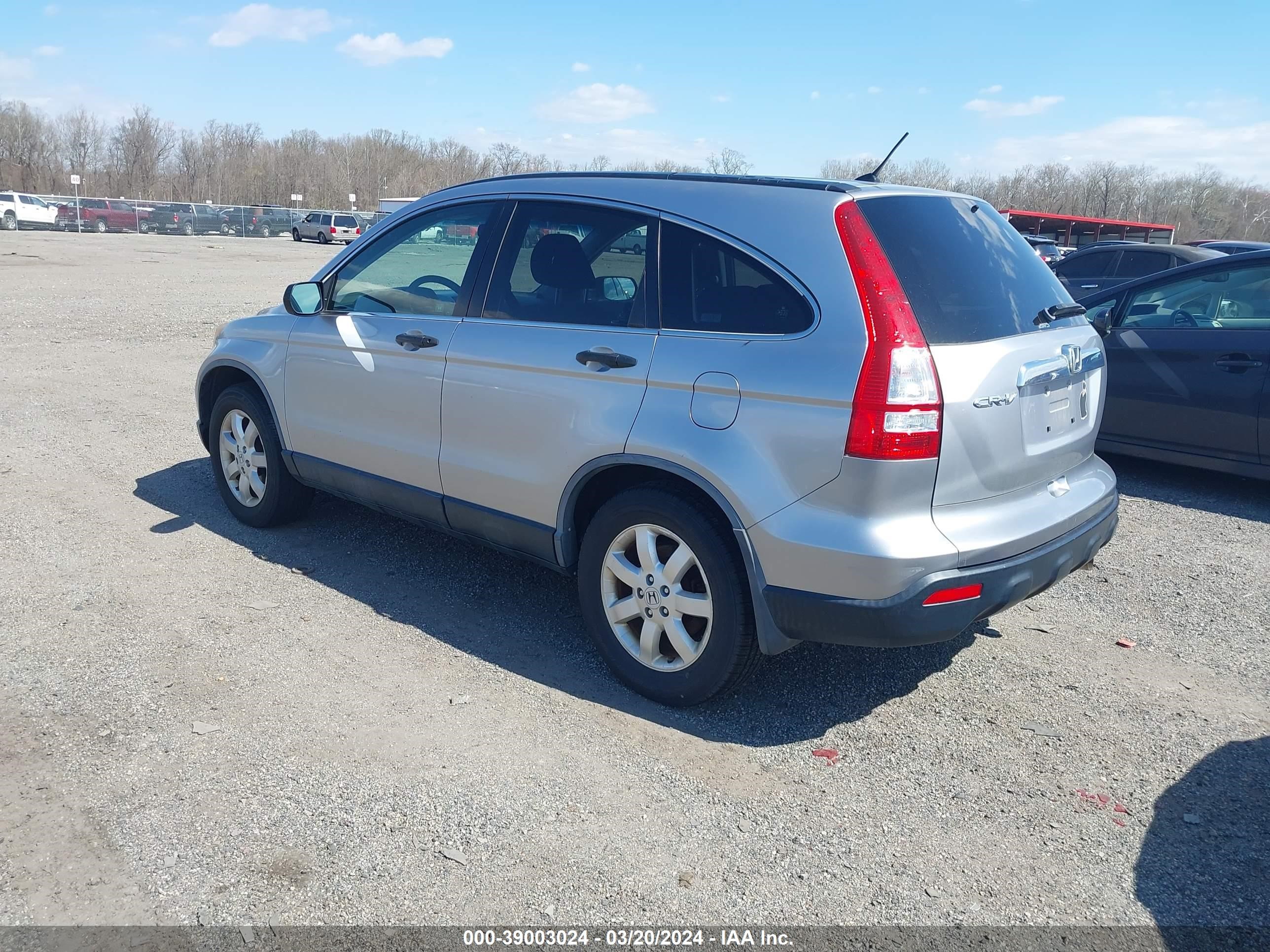 Photo 2 VIN: JHLRE48558C003862 - HONDA CR-V 