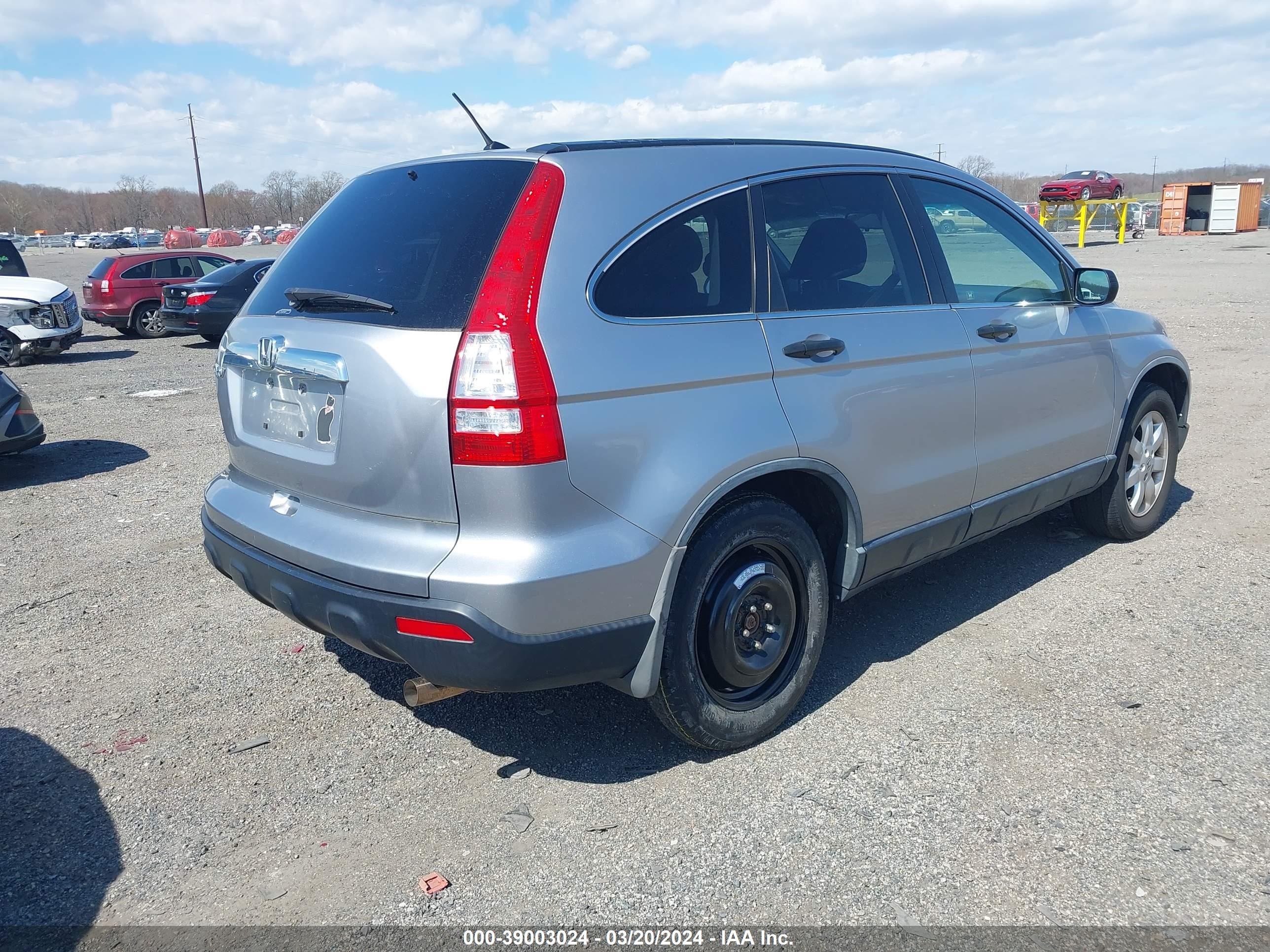 Photo 3 VIN: JHLRE48558C003862 - HONDA CR-V 