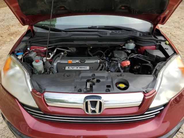 Photo 11 VIN: JHLRE48558C004431 - HONDA CRV 