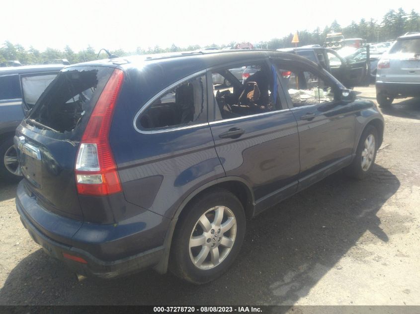 Photo 3 VIN: JHLRE48558C007085 - HONDA CR-V 