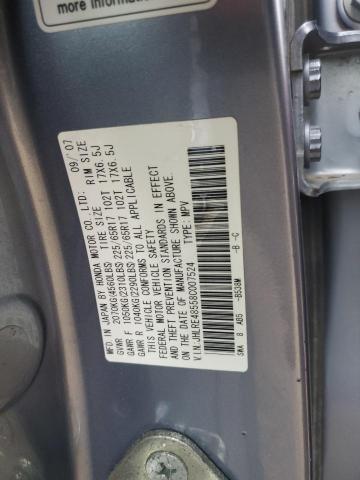 Photo 11 VIN: JHLRE48558C007524 - HONDA CRV 