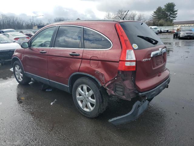 Photo 1 VIN: JHLRE48558C009855 - HONDA CRV 