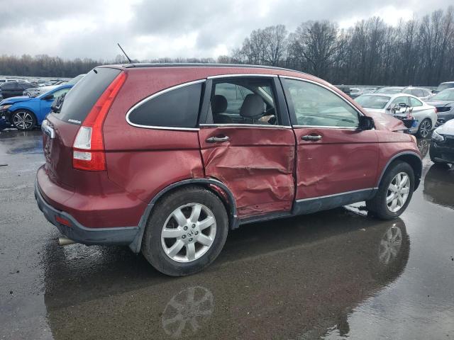 Photo 2 VIN: JHLRE48558C009855 - HONDA CRV 