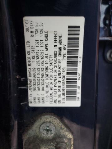 Photo 12 VIN: JHLRE48558C010729 - HONDA CRV 