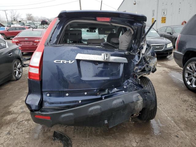 Photo 5 VIN: JHLRE48558C010729 - HONDA CRV 