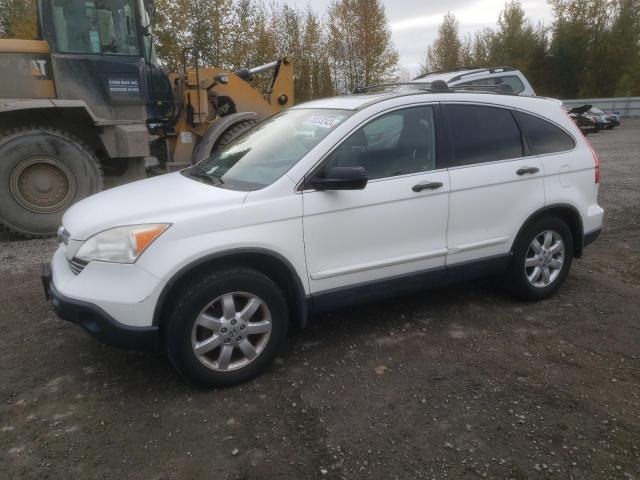 Photo 0 VIN: JHLRE48558C012013 - HONDA CRV 