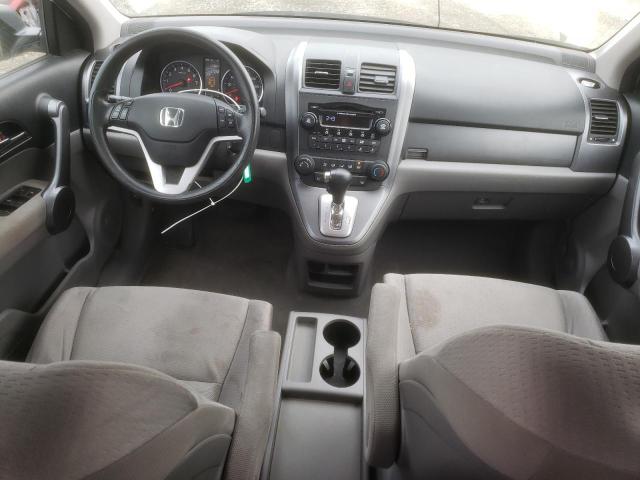 Photo 7 VIN: JHLRE48558C012013 - HONDA CRV 