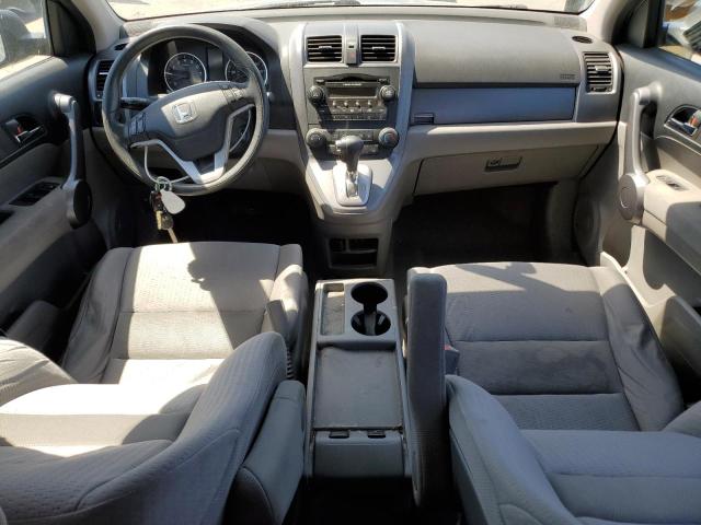 Photo 7 VIN: JHLRE48558C013940 - HONDA CRV 