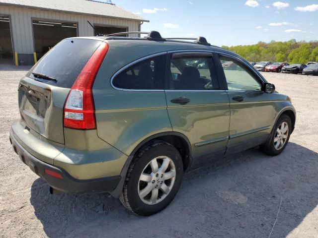 Photo 2 VIN: JHLRE48558C014442 - HONDA CRV 