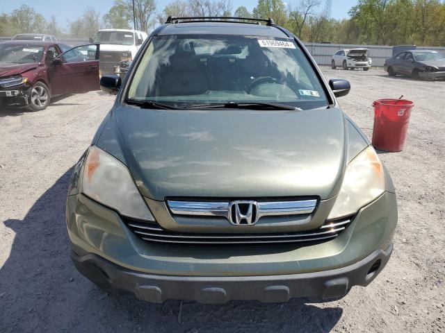 Photo 4 VIN: JHLRE48558C014442 - HONDA CRV 