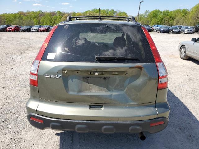 Photo 5 VIN: JHLRE48558C014442 - HONDA CRV 