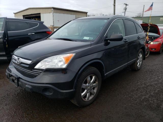 Photo 0 VIN: JHLRE48558C031354 - HONDA CRV 