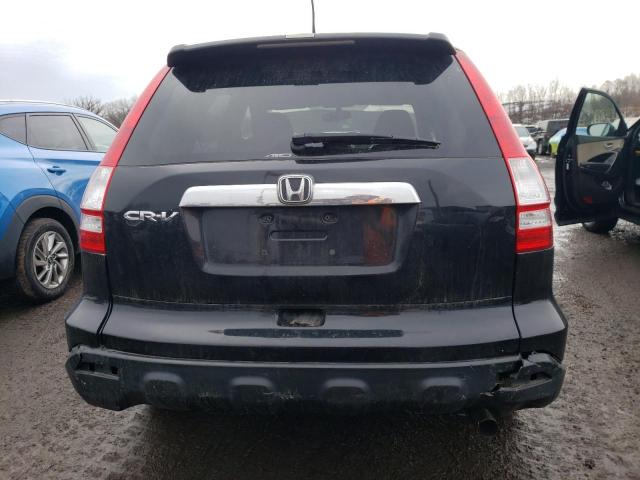 Photo 5 VIN: JHLRE48558C031354 - HONDA CRV 