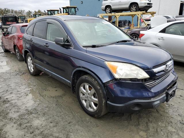 Photo 3 VIN: JHLRE48558C045822 - HONDA CRV 