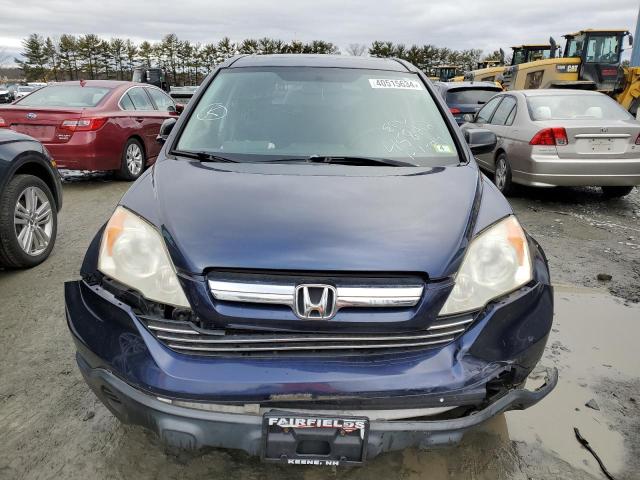 Photo 4 VIN: JHLRE48558C045822 - HONDA CRV 