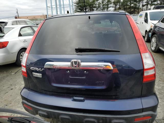 Photo 5 VIN: JHLRE48558C045822 - HONDA CRV 