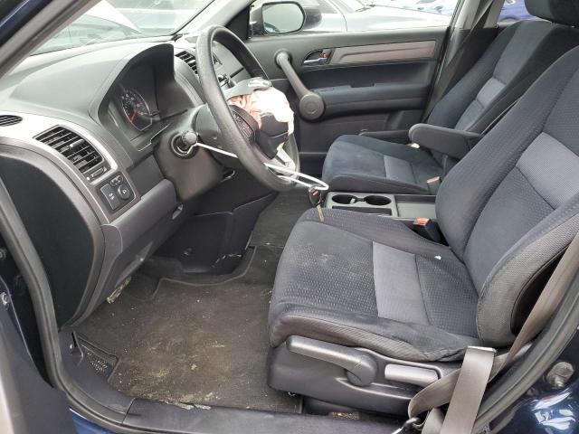 Photo 6 VIN: JHLRE48558C045822 - HONDA CRV 