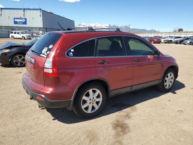 Photo 2 VIN: JHLRE48558C050647 - HONDA CRV 