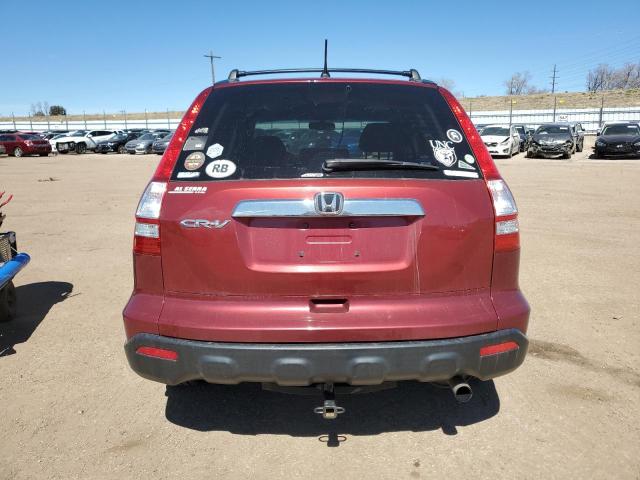 Photo 5 VIN: JHLRE48558C050647 - HONDA CRV 