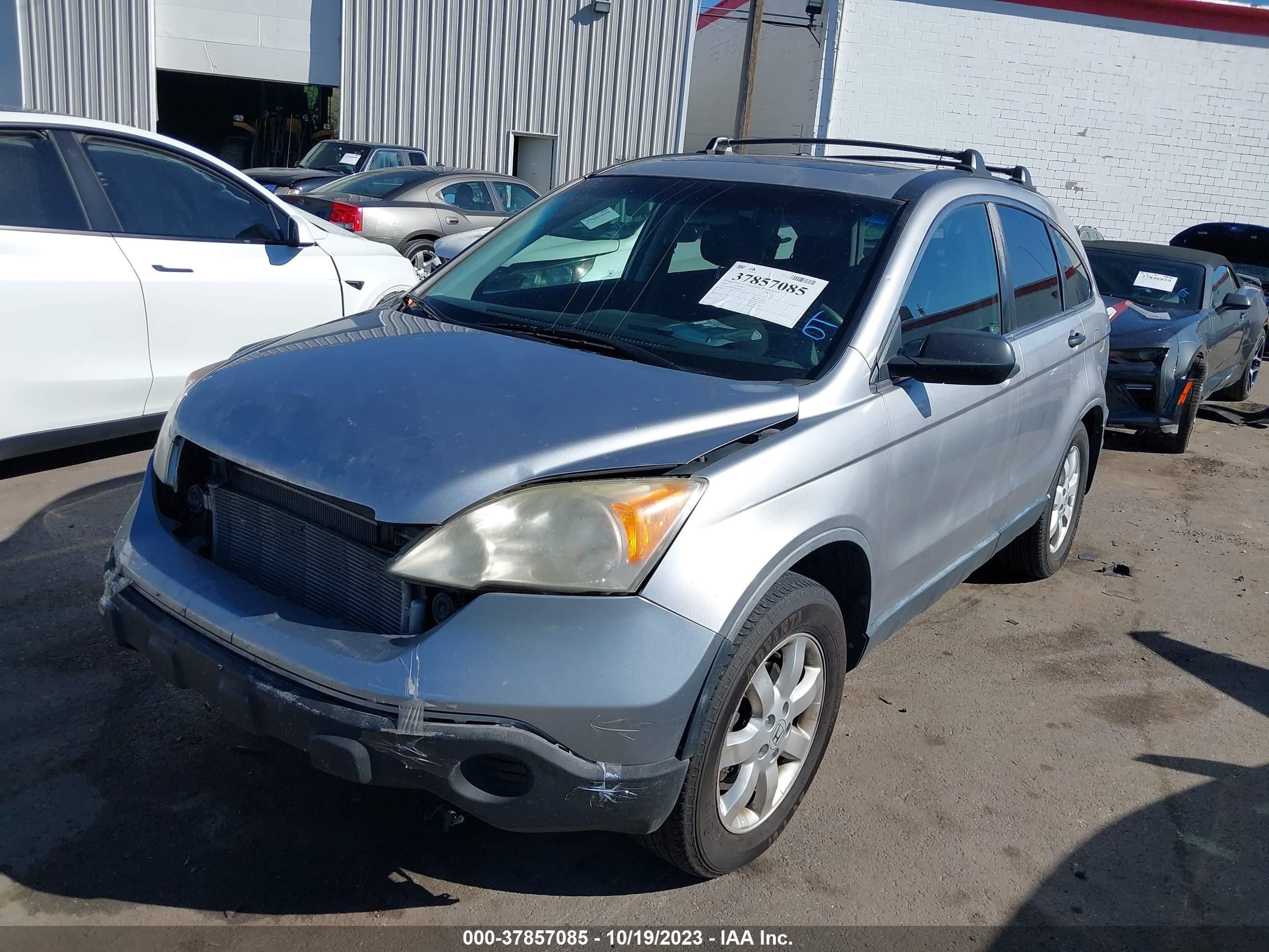 Photo 1 VIN: JHLRE48558C056173 - HONDA CR-V 