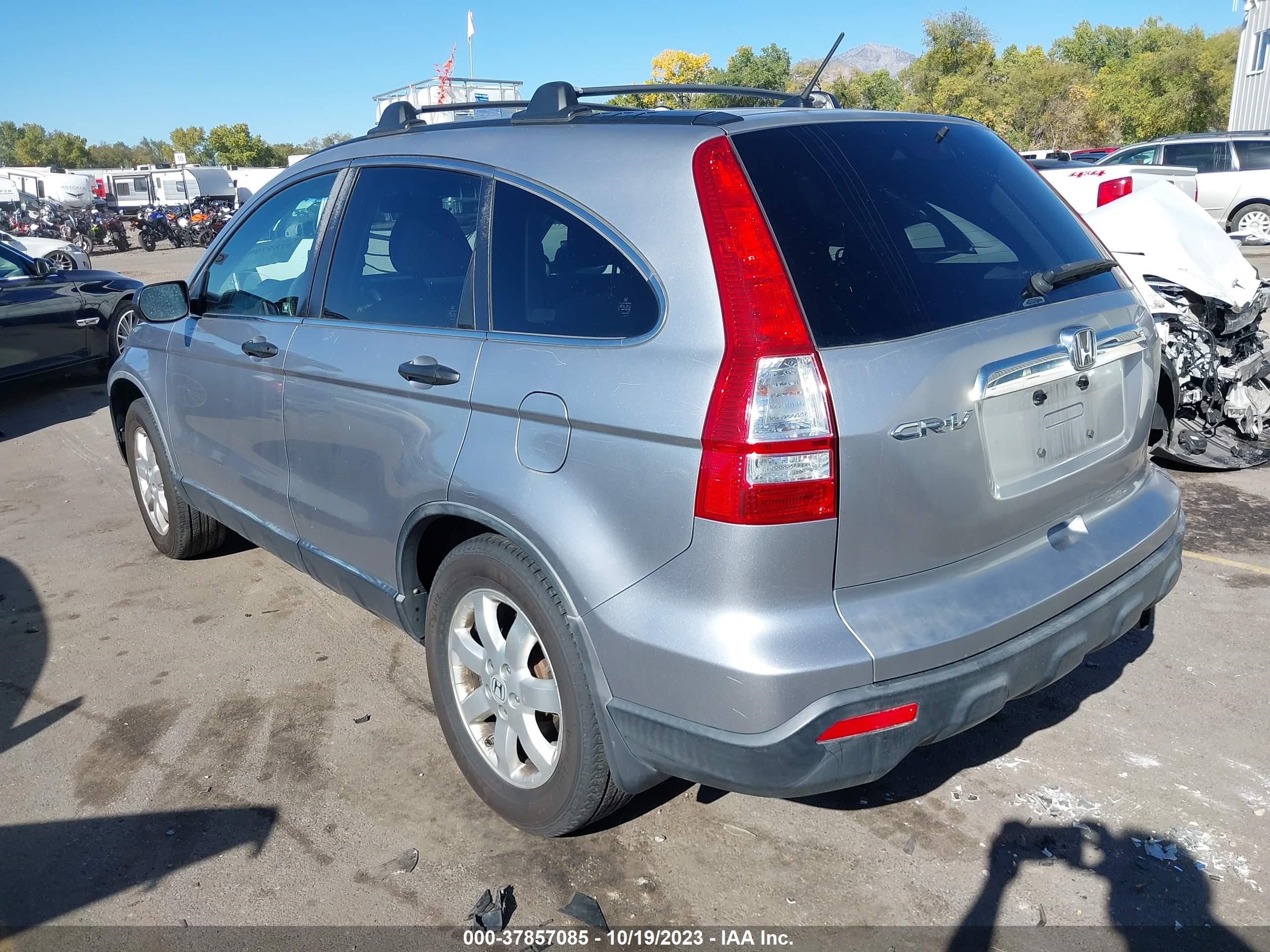 Photo 2 VIN: JHLRE48558C056173 - HONDA CR-V 