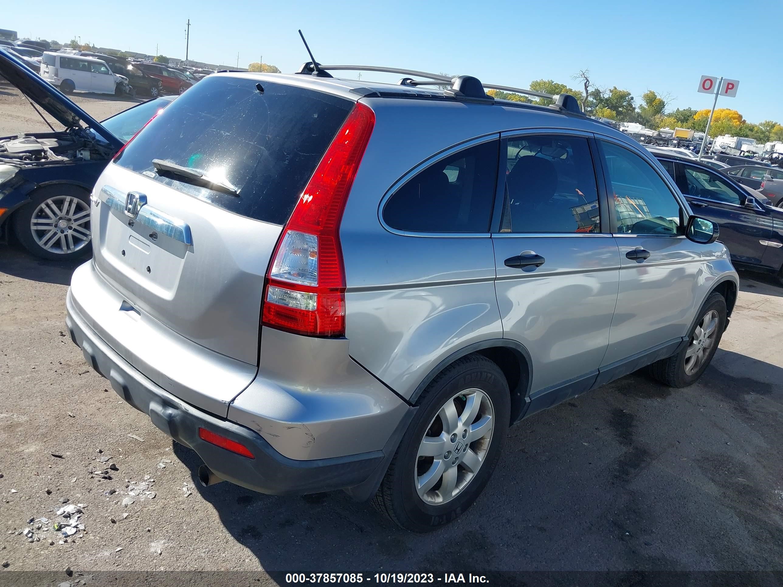 Photo 3 VIN: JHLRE48558C056173 - HONDA CR-V 