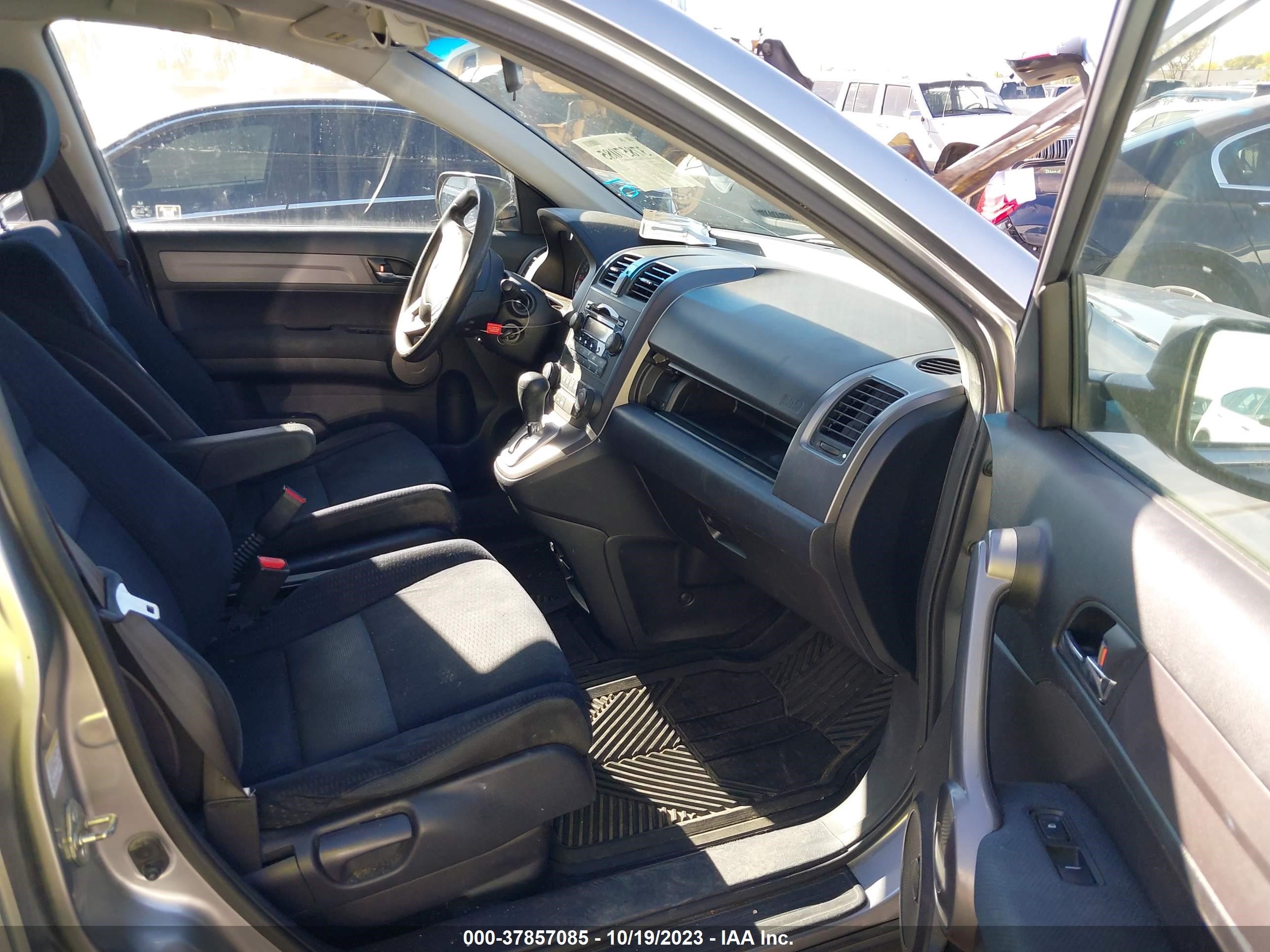 Photo 4 VIN: JHLRE48558C056173 - HONDA CR-V 