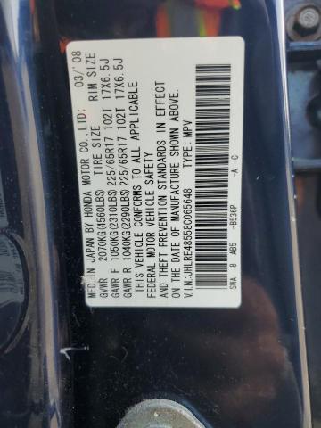 Photo 12 VIN: JHLRE48558C065648 - HONDA CRV 