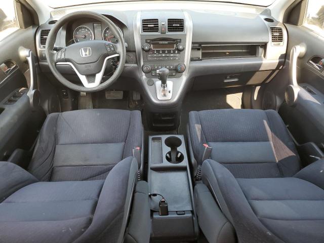 Photo 7 VIN: JHLRE48558C065648 - HONDA CRV 