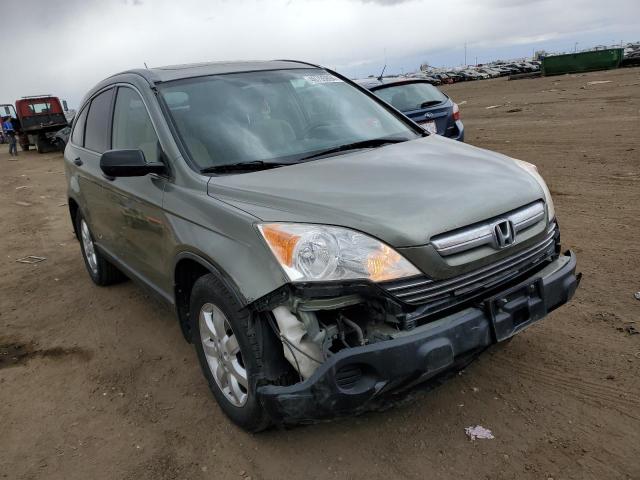 Photo 3 VIN: JHLRE48558C067447 - HONDA CRV 