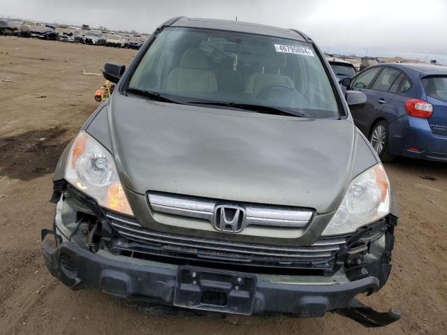 Photo 4 VIN: JHLRE48558C067447 - HONDA CRV 