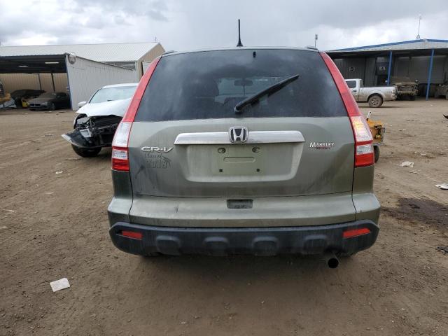 Photo 5 VIN: JHLRE48558C067447 - HONDA CRV 