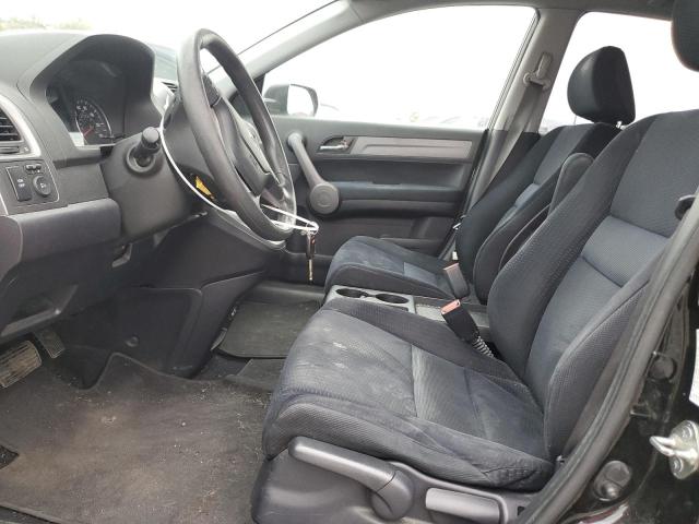 Photo 6 VIN: JHLRE48558C077539 - HONDA CR-V EX 