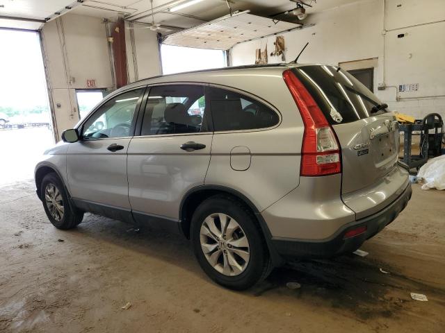 Photo 1 VIN: JHLRE48567C013380 - HONDA CRV 