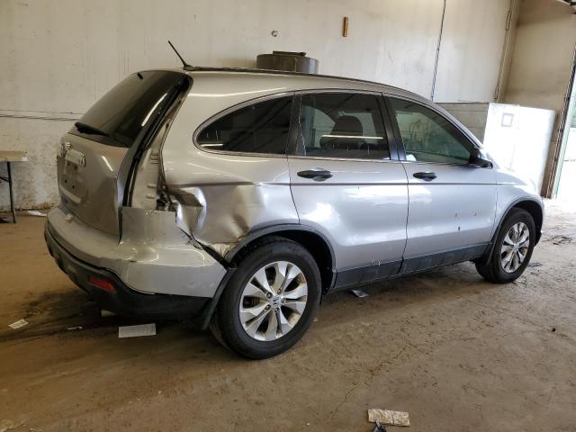 Photo 2 VIN: JHLRE48567C013380 - HONDA CRV 