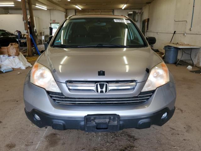 Photo 4 VIN: JHLRE48567C013380 - HONDA CRV 