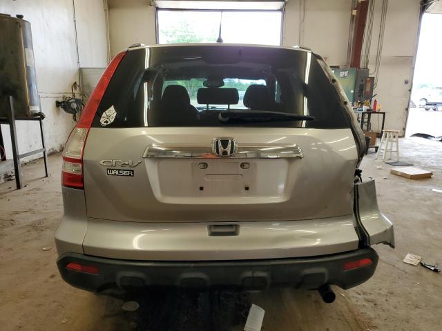 Photo 5 VIN: JHLRE48567C013380 - HONDA CRV 