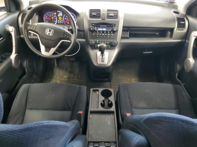 Photo 7 VIN: JHLRE48567C013380 - HONDA CRV 