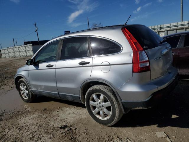 Photo 1 VIN: JHLRE48567C015310 - HONDA CRV 