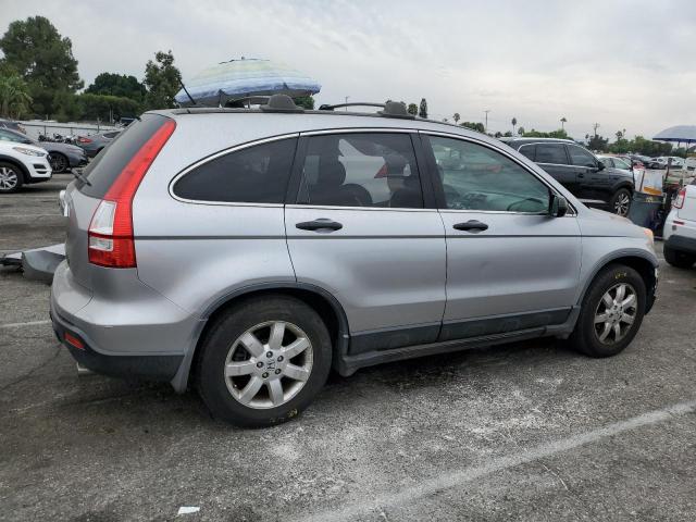 Photo 2 VIN: JHLRE48567C015355 - HONDA CR-V EX 