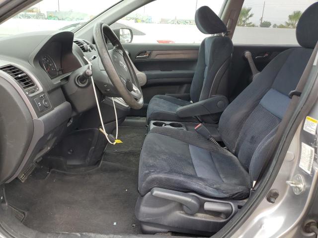 Photo 6 VIN: JHLRE48567C015355 - HONDA CR-V EX 