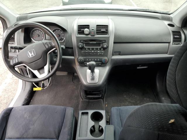 Photo 7 VIN: JHLRE48567C015355 - HONDA CR-V EX 