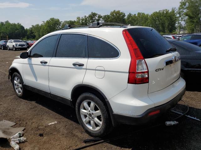 Photo 1 VIN: JHLRE48567C022564 - HONDA CR-V EX 