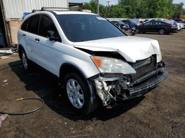 Photo 3 VIN: JHLRE48567C022564 - HONDA CR-V EX 