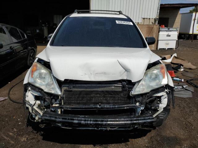 Photo 4 VIN: JHLRE48567C022564 - HONDA CR-V EX 