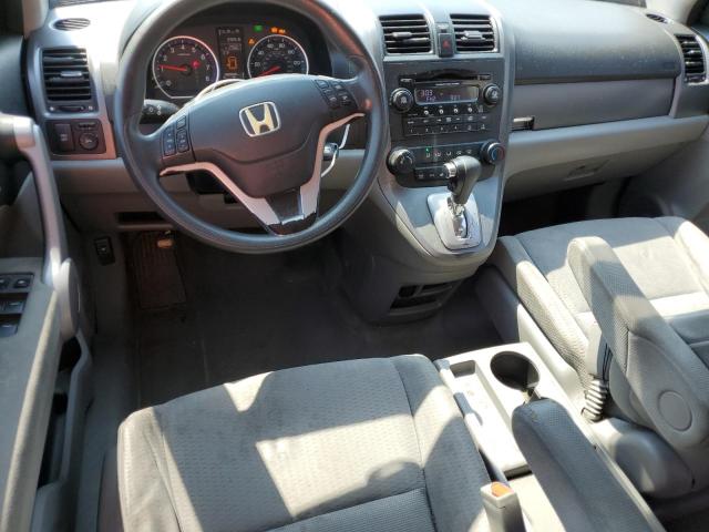 Photo 7 VIN: JHLRE48567C022564 - HONDA CR-V EX 