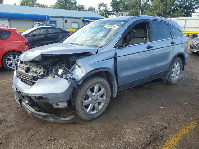 Photo 0 VIN: JHLRE48567C029837 - HONDA CR-V EX 