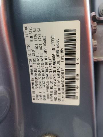 Photo 12 VIN: JHLRE48567C029837 - HONDA CR-V EX 