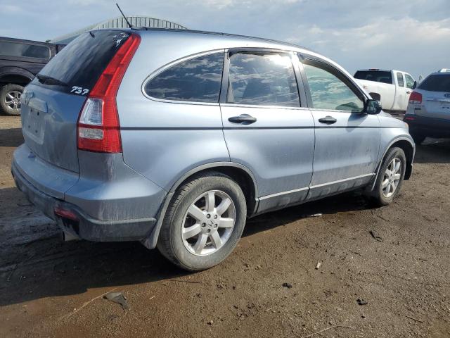 Photo 2 VIN: JHLRE48567C029837 - HONDA CR-V EX 