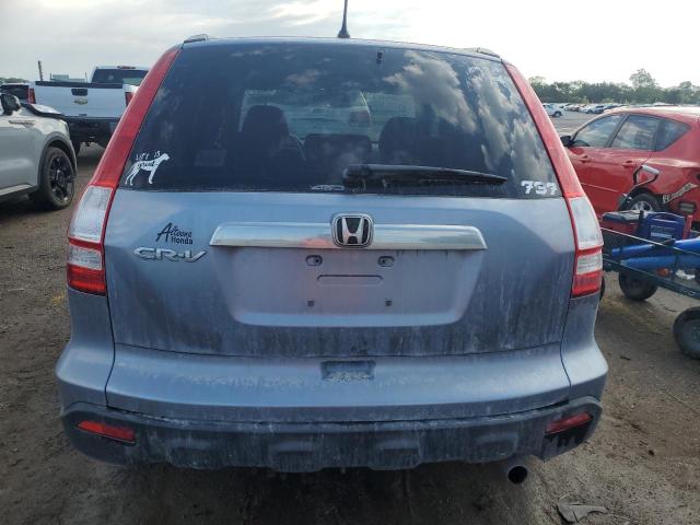 Photo 5 VIN: JHLRE48567C029837 - HONDA CR-V EX 